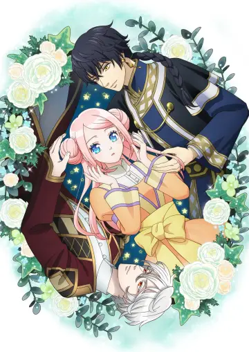 Plakat к сериалу "Hoshifuru Oukoku no Nina" #1444191