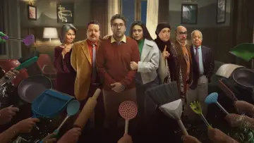 Zasłona к сериалу "أشغال شقة" #1475733