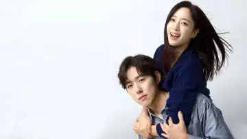 Zasłona do serialu "Su Ji i U Ri" #1606253