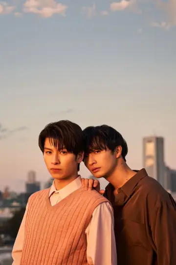 Plakat к сериалу "恋をするなら二度目が上等" #1437373