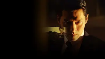 Zasłona к сериалу "메이드 인 코리아" #1389338