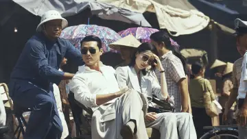 Zasłona к сериалу "메이드 인 코리아" #1389344
