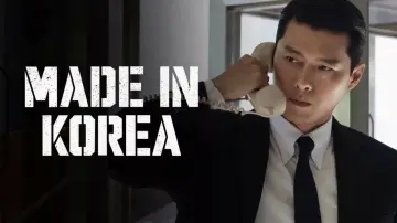 Zasłona к сериалу "메이드 인 코리아" #1389347