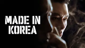 Zasłona к сериалу "메이드 인 코리아" #1389349