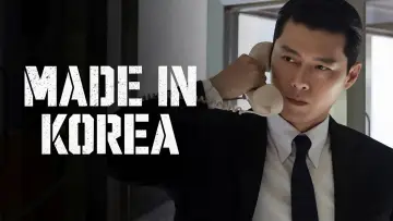 Zasłona к сериалу "메이드 인 코리아" #1389350