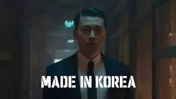 Zasłona к сериалу "메이드 인 코리아" #1389354