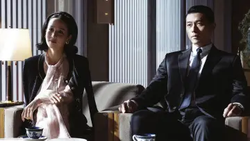 Zasłona к сериалу "메이드 인 코리아" #1389373