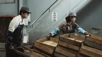 Zasłona к сериалу "메이드 인 코리아" #1389374