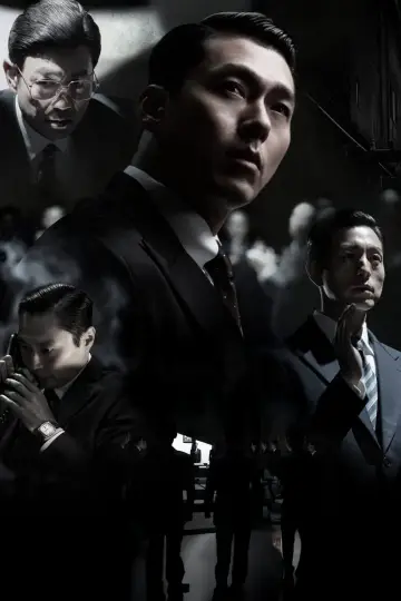 Plakat к сериалу "메이드 인 코리아" #1389389