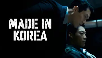 Zasłona do serialu "Made in Korea" #1538253