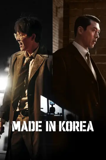 Plakat do serialu "Made in Korea" #1538255