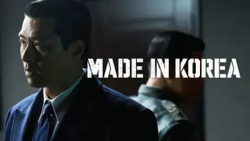 Zasłona do serialu "Made in Korea" #1654503