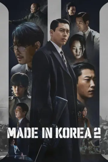 Plakat do serialu "Made in Korea" #1654506