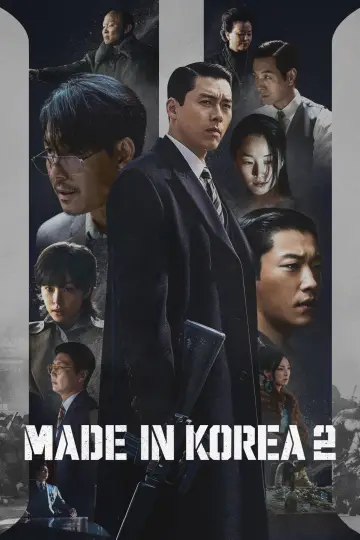 Plakat do serialu "Made in Korea" #1654507