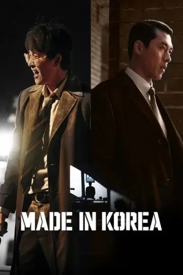 Made in Korea plakat