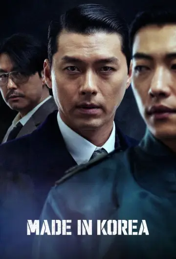 Plakat do serialu "Made in Korea" #1654509