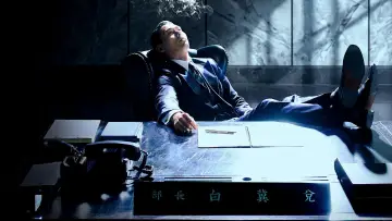 Zasłona do serialu "Made in Korea" #1884511