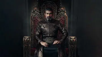 Zasłona do serialu "Gawdar" #1672973