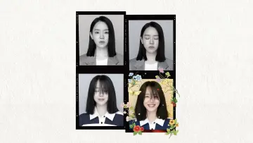 Zasłona do serialu "Dear Hyeri" #1550634