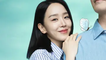Zasłona do serialu "Dear Hyeri" #1550637