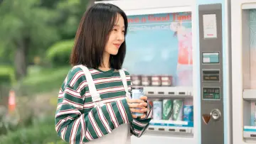Zasłona do serialu "Dear Hyeri" #1550640