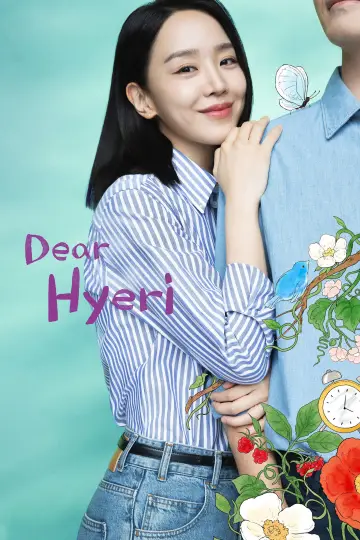 Plakat do serialu "Dear Hyeri" #1550654