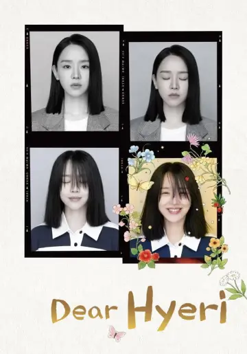 Plakat do serialu "Dear Hyeri" #1550659