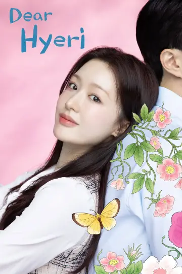 Plakat do serialu "Dear Hyeri" #1550661