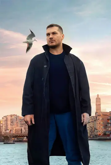Plakat do serialu "Gaddar" #1673904
