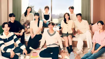 Zasłona к сериалу "연애남매" #1371999