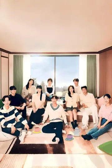 Plakat к сериалу "연애남매" #1372008