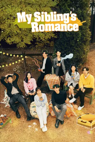 Plakat к сериалу "연애남매" #1372009