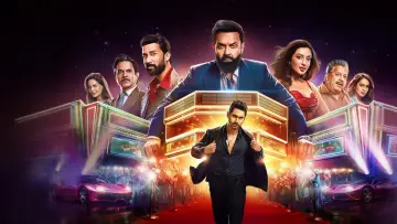 Zasłona do serialu "Na podbój Bollywood" #1489377