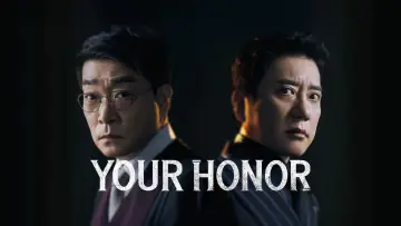 Zasłona do serialu "Your Honor" #1494421