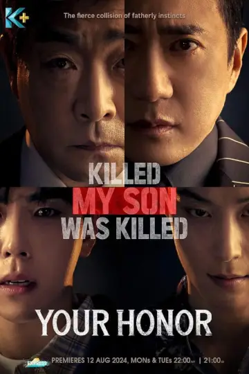 Plakat do serialu "Your Honor" #1494427