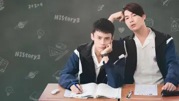 Zasłona do serialu "HIStory3：那一天" #1659104