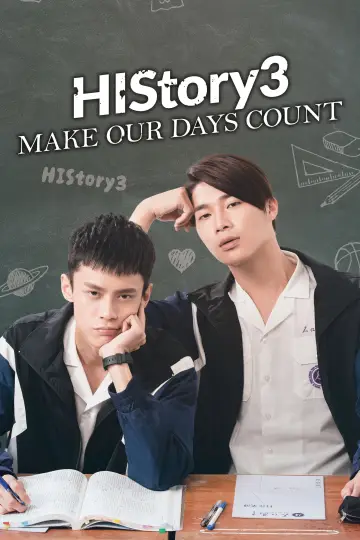 Plakat do serialu "HIStory3：那一天" #1659109