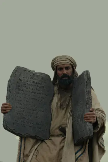 Plakat к сериалу "Testament: Historia Mojżesza" #1440856