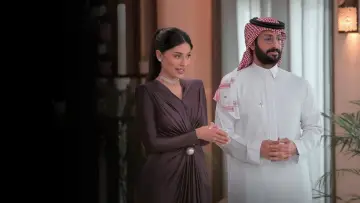Zasłona к сериалу "Miłość jest ślepa, habibi" #1482377