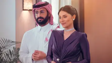 Zasłona к сериалу "Miłość jest ślepa, habibi" #1482379