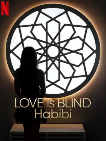 Plakat к сериалу "Miłość jest ślepa, habibi" #1482389