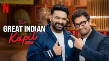 Zasłona к сериалу "The Great Indian Kapil Show" #1372249