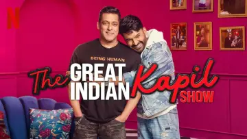 Zasłona к сериалу "The Great Indian Kapil Show" #1372253
