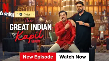 Zasłona к сериалу "The Great Indian Kapil Show" #1372254
