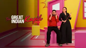 Zasłona к сериалу "The Great Indian Kapil Show" #1372258
