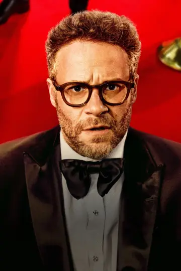Plakat к сериалу "Studio" #1328516