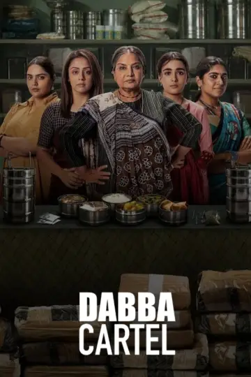 Plakat do serialu "Dabba Cartel" #1561955