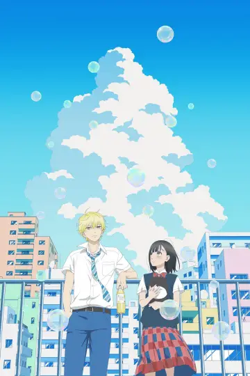Plakat do serialu "Honey Lemon Soda" #1540130