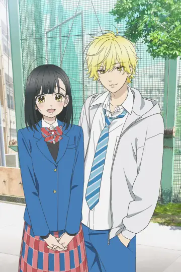 Plakat do serialu "Honey Lemon Soda" #1540131