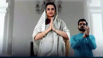 Zasłona do serialu "मंडला मर्डर्स" #1488320